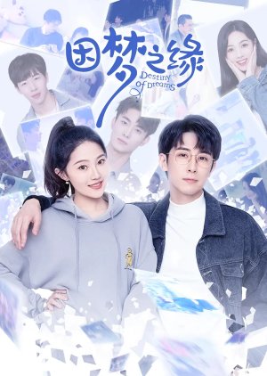 Destiny Of Dreams (2023)
