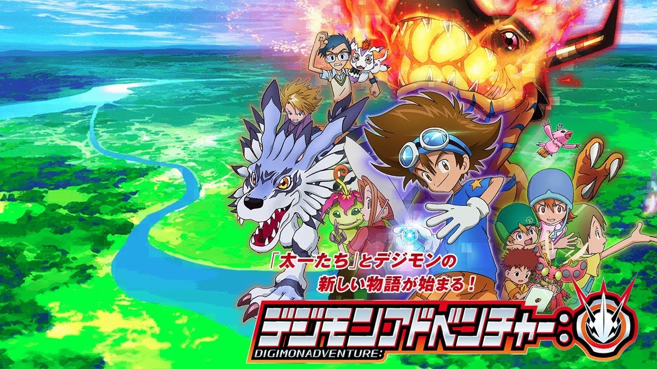 Digimon Adventure (2020) - Season 1