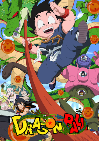 Dragon Ball - Season 4