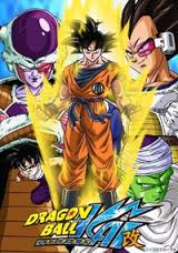 Dragon Ball Z Kai - Season 5