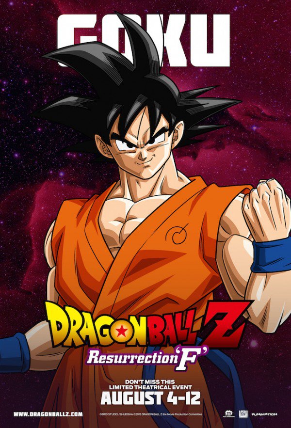 Dragon Ball Z - Season 3