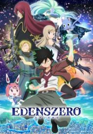 Edens Zero - Season 1
