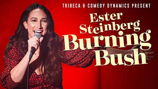 Ester Steinberg: Burning Bush