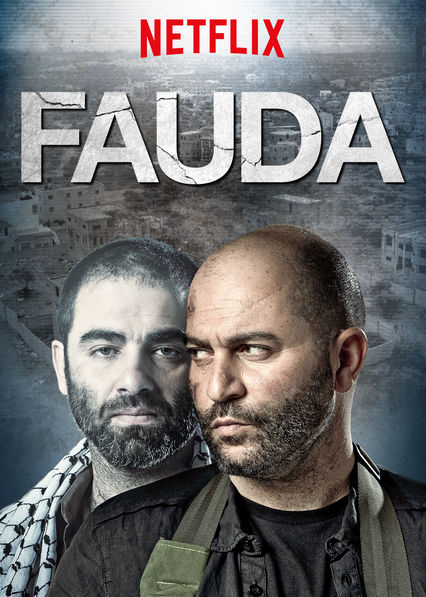 Fauda - Season 1