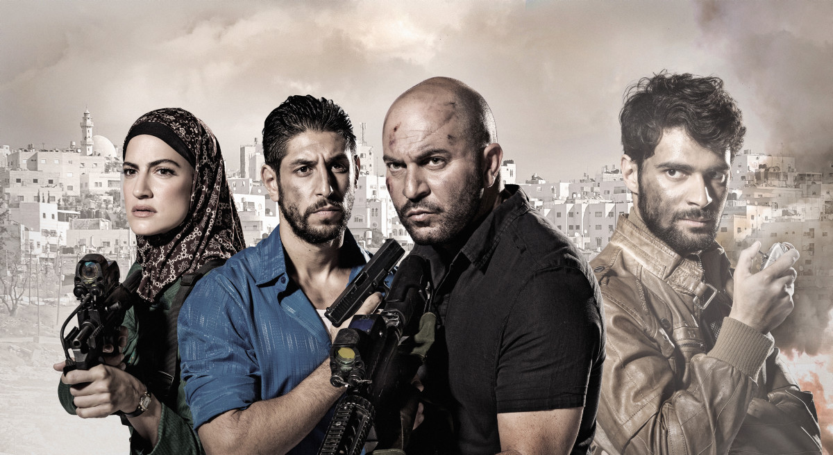 Fauda - Season 1