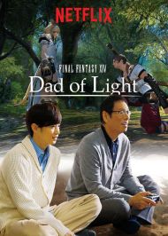 Final Fantasy XIV: Daddy of Light - Season 1