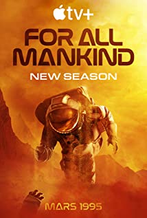 For All Mankind - Season 3