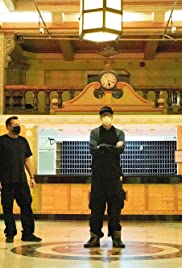 Ghost Adventures