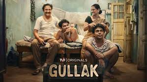 Gullak - Season 1