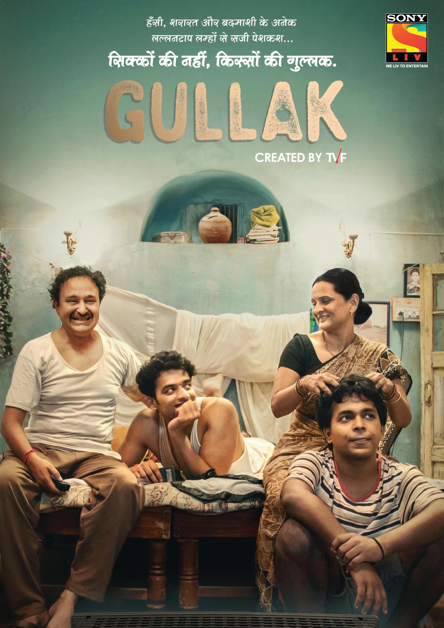 Gullak - Season 2