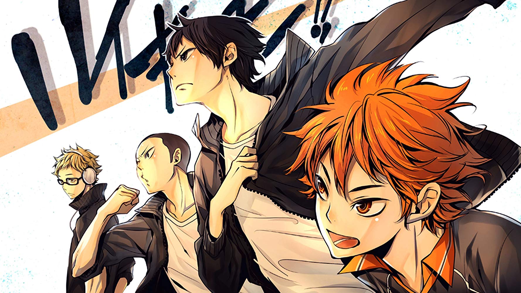 Haikyuu!! - Season 1