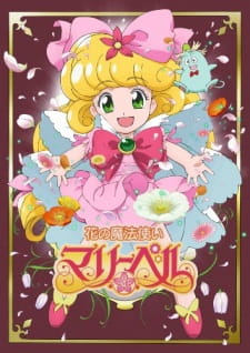 Hana no Mahoutsukai Mary Bell - Season 1