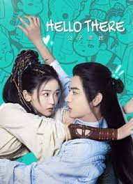 Hello There - Season 1
