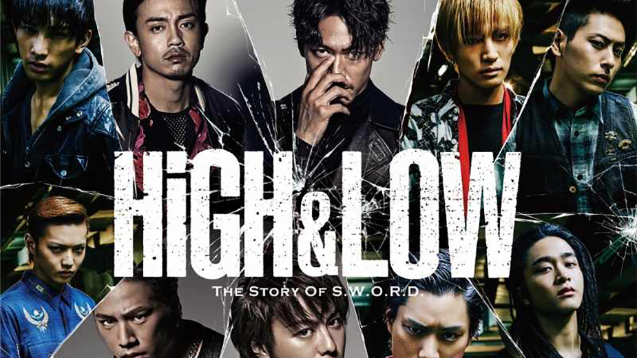 High & Low: The Movie