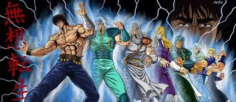 Hokuto no Ken - Season 2