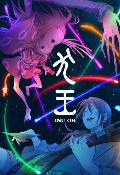 Inu-oh