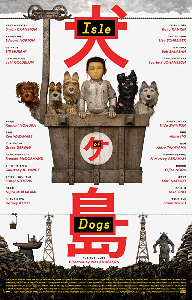 Isle of Dogs (2018)