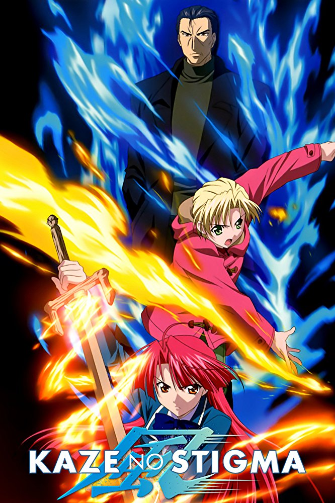 Kaze No Stigma - Season 1