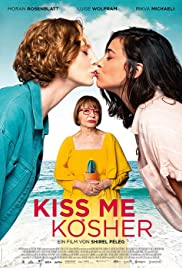Kiss Me Before It Blows Up