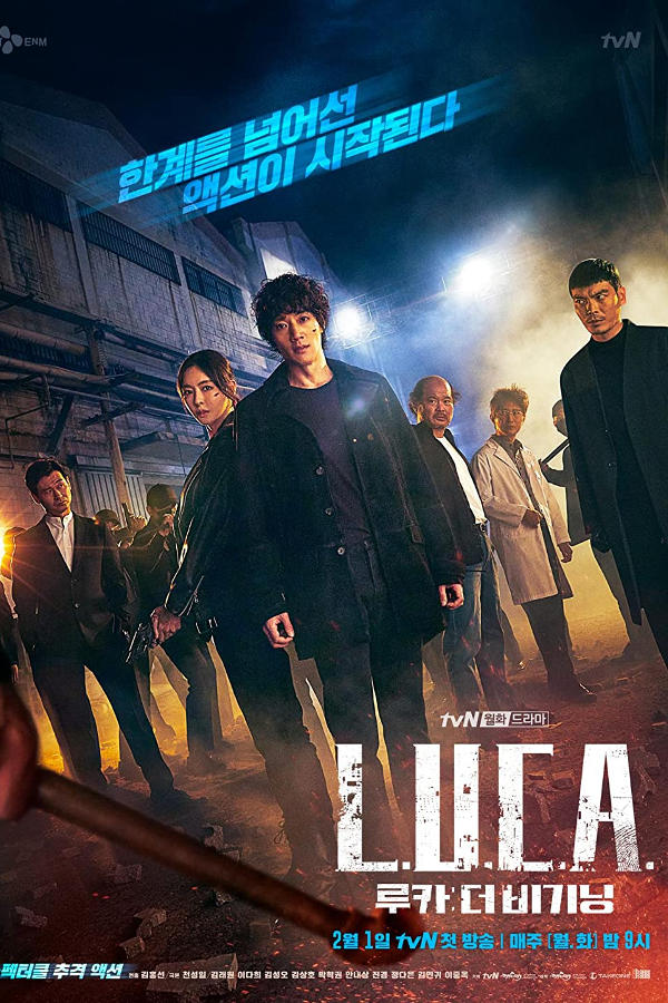 L.U.C.A.: The Beginning - Season 1