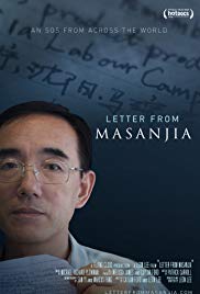 Letter from Masanjia