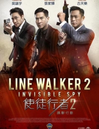 Line Walker 2