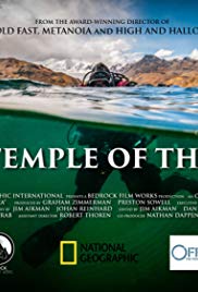 Lost Temple of the Inca