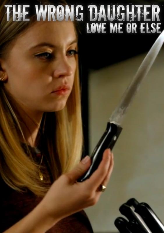 Love me or Else