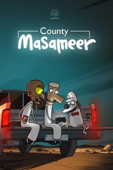 Masameer County - Season 1
