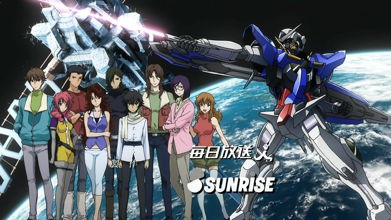 Mobile Suit Gundam 00 - Season 1