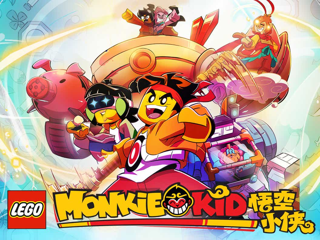 Monkie Kid: A Hero Is Born