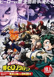 My Hero Academia - Season 5