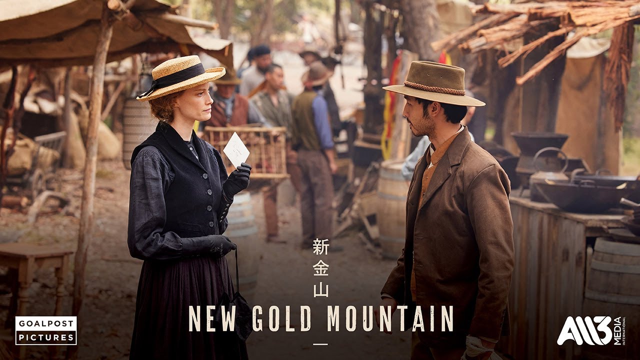 New Gold Mountain - Season 1