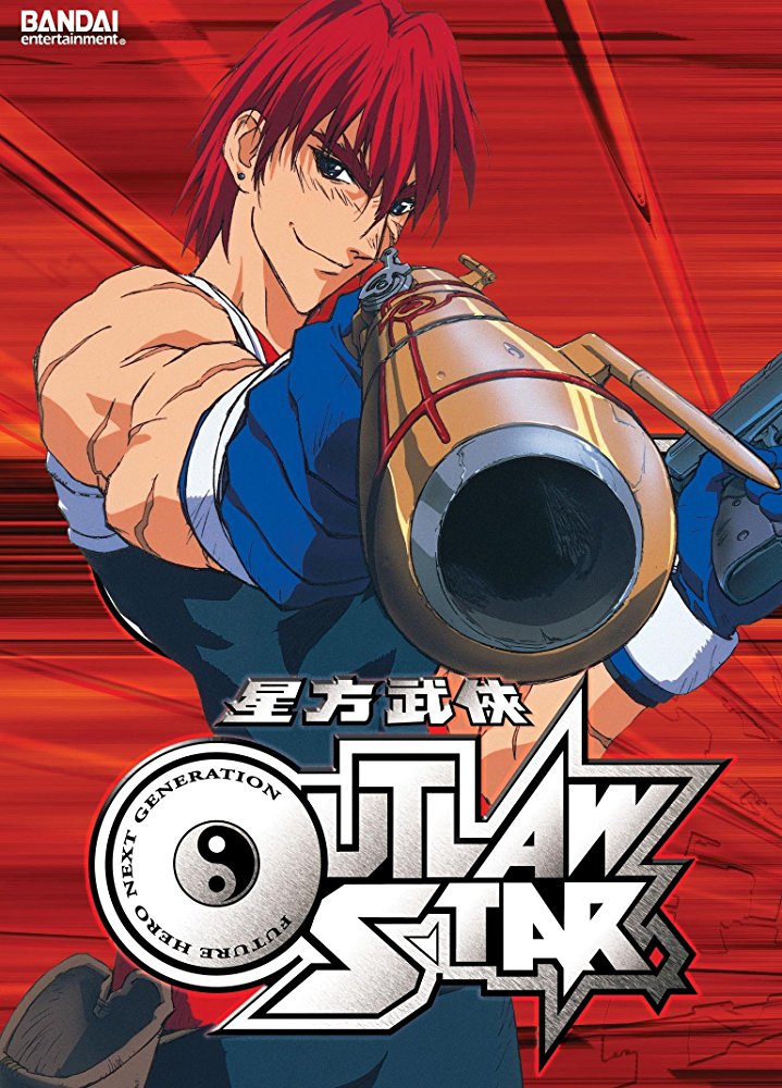 Outlaw Star - Season 1