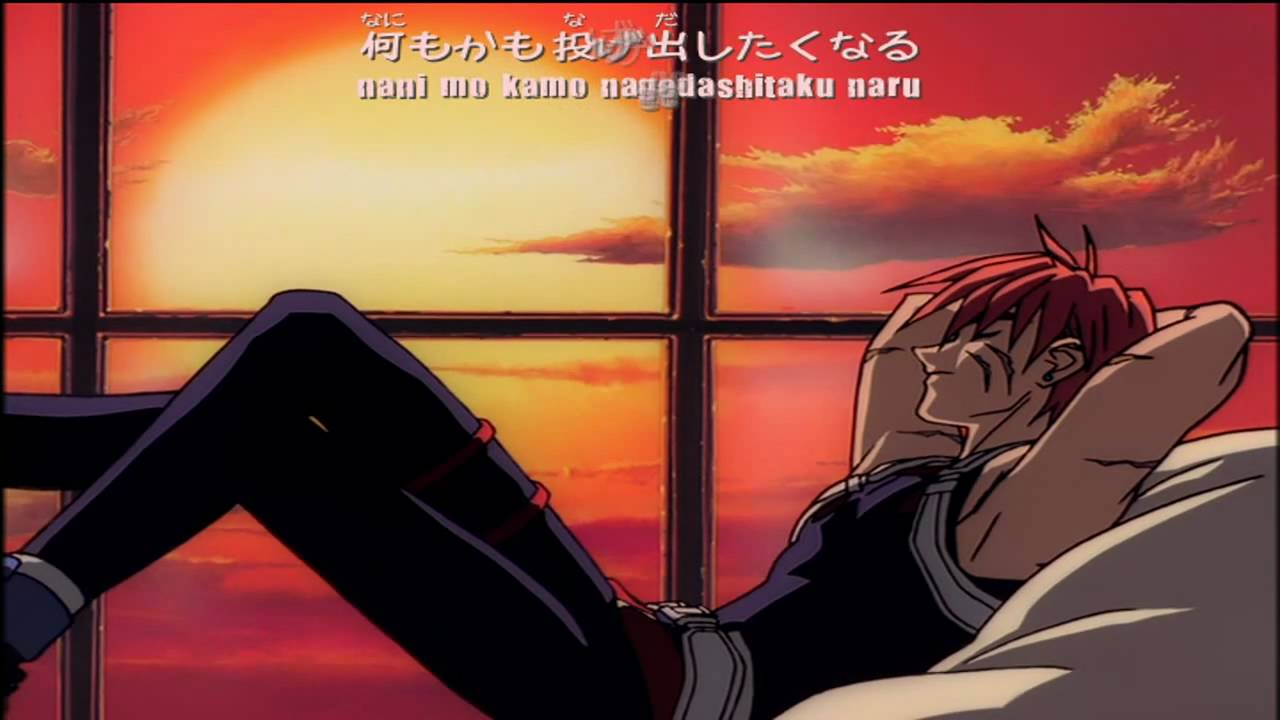 Outlaw Star - Season 1