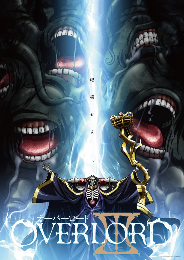 Overlord - Season 2