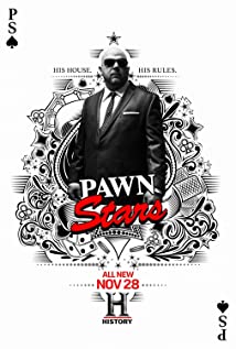 Pawn Stars - Season 20
