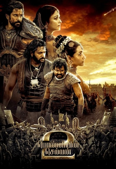 Ponniyin Selvan: Part Two
