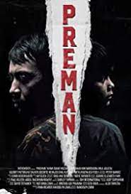 Preman: Silent Fury