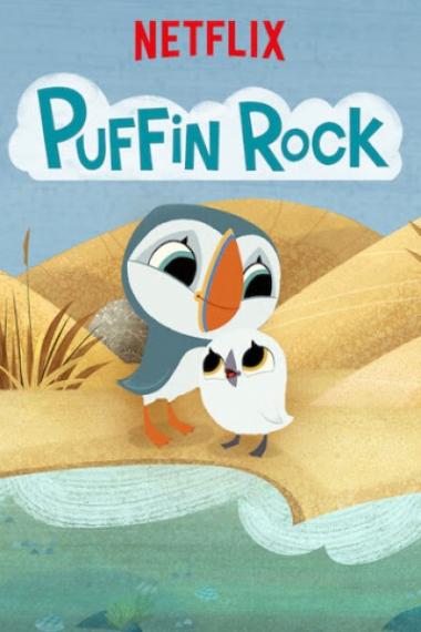 Puffin Rock - Season 1