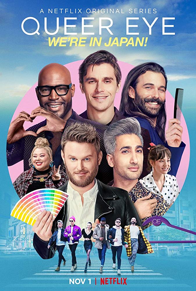 Queer Eye: We’re In Japan! - Season 1