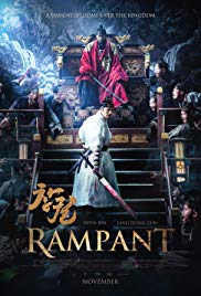 Rampan