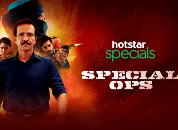 Special OPS - Season 1