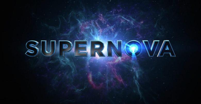 Supernova (2020)