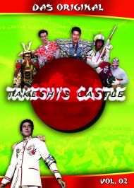 Takeshi's Castle - Season 1