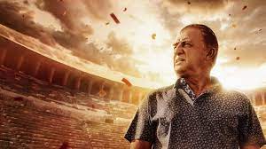 Terim - Season 1