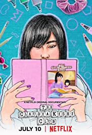 The Claudia Kishi Club
