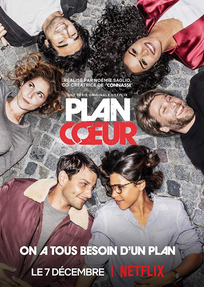The Hook Up Plan - Season 1