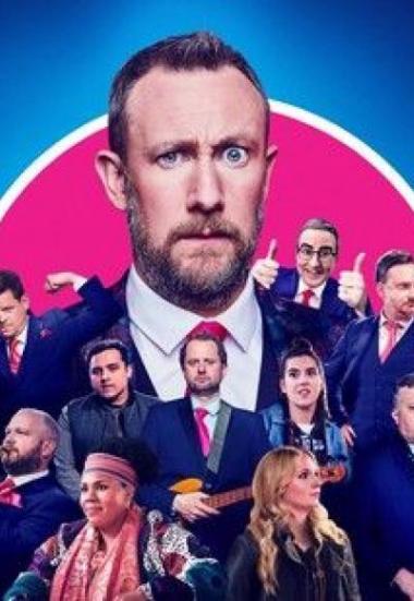 The Horne Section TV Show - Season 1