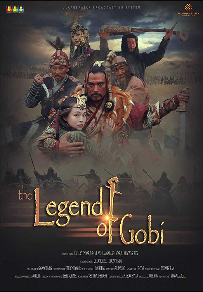 The Legend of Gobi